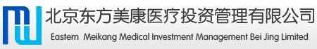 東方美康醫療投資管理(集團)有限公司